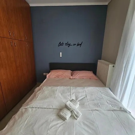 Rest & Nest Luxury Peraía