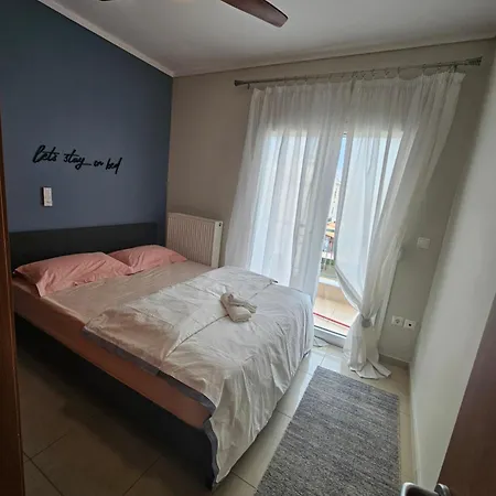 Rest&nest Luxury Appartement